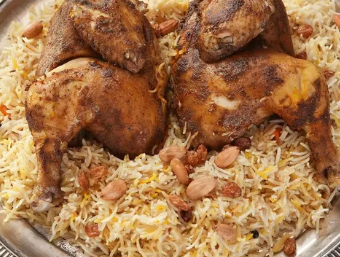 Chicken Mandi