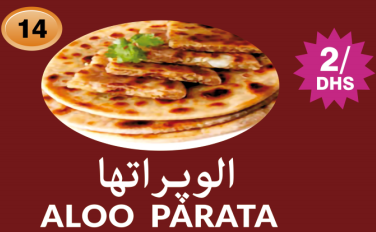 Aloo Parata