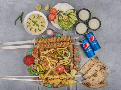 Afghani Mix Grill 1Kg
