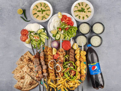 Afghani Mix Grill 2Kg