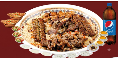 Family Meal 5 Persons