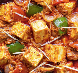 Paneer Kadai